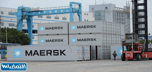 شركة ميرسك الملاحية للشحن البحري في السعودية