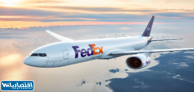 شركة فيديكس لتقديم خدمات الشحن الجوي في السعودية