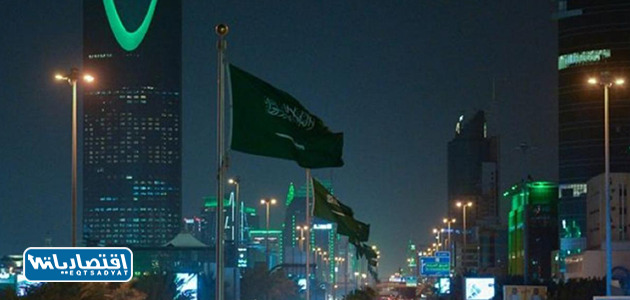 مشروع مربح براس مال قليل في السعودية