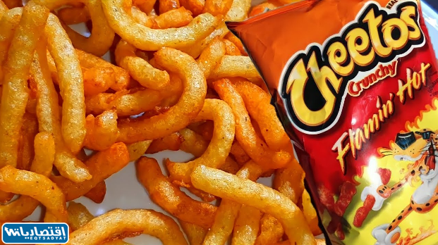بطاطس شيتوس Cheetos