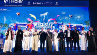 هاير تبدأ عام 2026 في المملكة العربية السعودية باحتفالين: شراكة من أجل ”مستقبل أكثر إشراقاً“ ودعوة الجمهور إلى ”اللعب مع الأرقام الأولى“